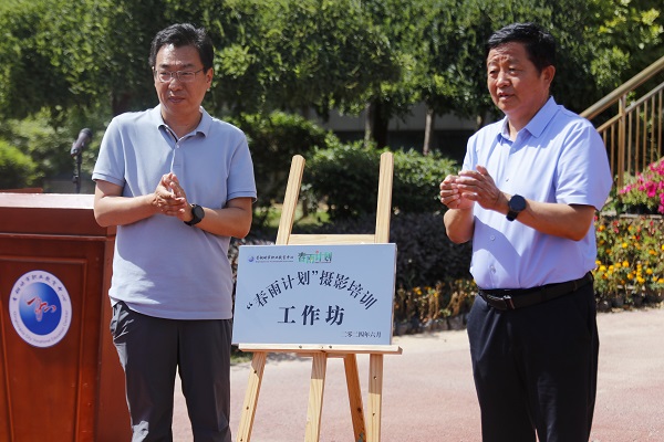 强基工程——“春雨计划”摄影工作坊亮相青铜峡市职教中心